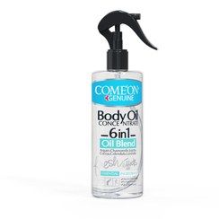 تصویر روغن بدن کامان مدل 6in1 حجم 400 میلی لیتر Comeon 6in1 Body Oil 400ml