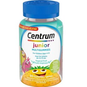 تصویر مولتی ویتامین سنتروم جونیور 60 پاستیل Centrum Junior 