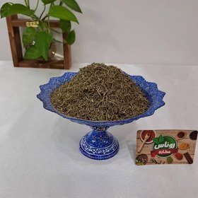 تصویر آویشن باریک 