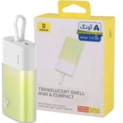 تصویر پاوربانک مدل BASEUS P1005501613-00 5200mAh 20W پاور بانک Baseus P100550 20W
