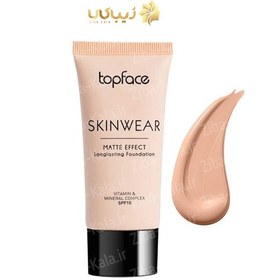 تصویر کرم تیوبی اسکین ویر تاپ فیس Topface Skinwear Matte Effect Longlasting Foundation