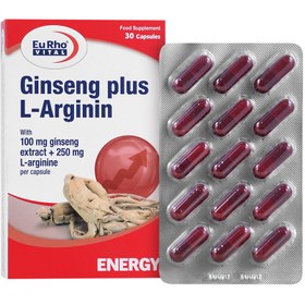 تصویر جینسینگ پلاس ال آرژینین 