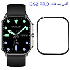 تصویر محافظ صفحه نمایش ساعت هوشمند گلوریمی GS2 PRO تمام چسب از جنس نانو سرامیک 