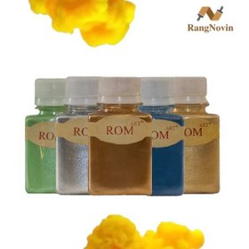 تصویر پودر اکلیل طلائی 50 گرمی 