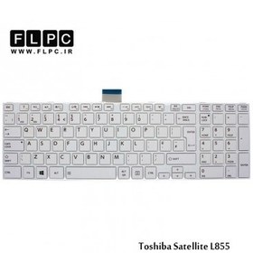 تصویر کیبورد لپ تاپ توشیبا Toshiba Satellite L855 سفید-بافریم 