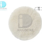 تصویر پد پولیش پوست بره زبر زرد سایز ۱۶۰ یو اف اس UFS Lambskin Polishing Pad 160 UFS Lambskin Polishing Pad 160