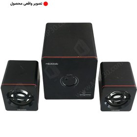 تصویر اسپیکر میکرولب Microlab Odyssey Speaker Stock 