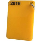 تصویر ورق پلکسی یرلانگ 2.8 میل زرد کاتری کد 2016 