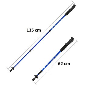 تصویر عصای کوهنوردی مدل JUNGLELEOPARD-135 