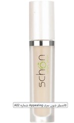 تصویر کانسیلر شون سری Appealing شماره A02 