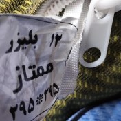 تصویر چادر مسافرتی 12 نفره ضد آب کف ضخیم با قلاب ضد باد 3 تا پنجره و دو تا درب همراه با زیپ جداگانه 