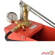 تصویر تست پمپ هیدرواستاتیک 250 بار شمس Hydrostatic pump test 250 bar Shams