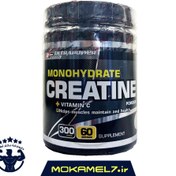 تصویر کراتین مونوهیدرات اولترا پاور پگاه ۳۰۰ گرمی | Ultra power Creatine Monohydrate 