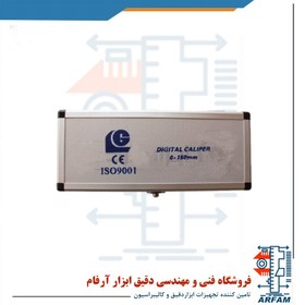 تصویر کولیس دیجیتال گوانگلو 15 سانتی متر مدل 110-221-G Guanglu Digital Caliper G-221-110