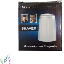 تصویر ماشین اصلاح موی صورت مدل SR168 مینی مسافرتی 