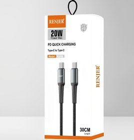 تصویر کابل پاوربانکی رنجر دو سر تایپ سی RENJER RJ-54 CHARGE CABLE RENJER RJ-54 TP TO TP PD 20W 30CM