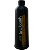 تصویر یاتاش پلاس 