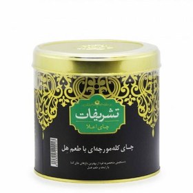 تصویر چای تشریفات کله مورچه هلی 450 گرمی 