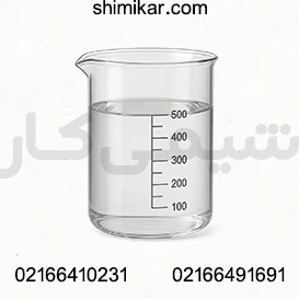 تصویر فروشگاه شرکت شیمی کار تهران