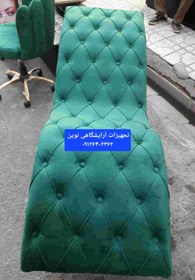 تصویر تخت‌ مژه موج دار فورتیک مدل تمام چستر با پارچه خارجی ورنگ بندی 