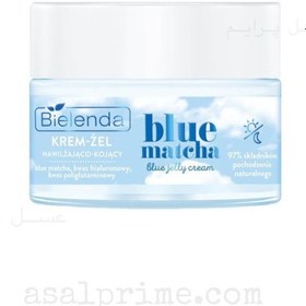 تصویر بی یلندا کرم فوم مرطوب کننده بلو ماچا – Bielenda Moisturizing Cream-Foam Blue Matcha 