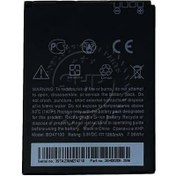 تصویر باتری HTC DESIRE 500 / DESIRE 600 / BM60100 