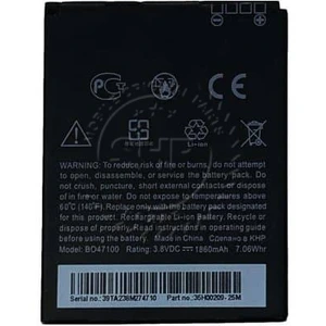 تصویر فروشگاه قطعات موبایل اس اچ آر