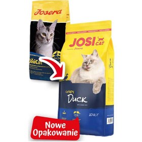 تصویر غذای خشک گربه جوسرا مدل جوسی کت اردک josera cat dry food josicat duck