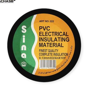 تصویر چسب برق سینا 