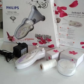 تصویر بندانداز فلیپس 4868 Philips MB-4868