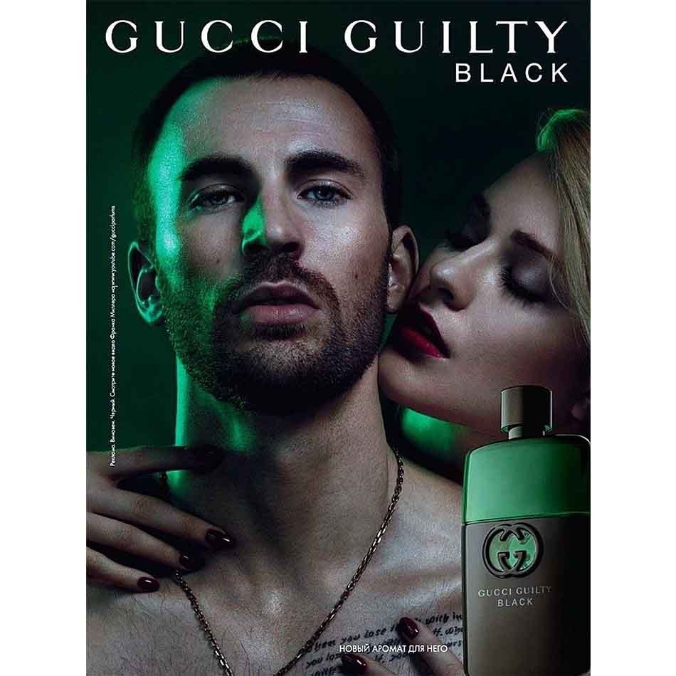 Guilty Black Pour Homme Gucci Guilty