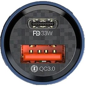 تصویر فندکی فست شارژ 33وات برند رسی مدل RCC-N17 2557