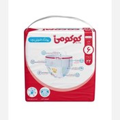 تصویر پوشک شورتی کوکومی سایز 6 