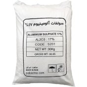 تصویر خرید سولفات آلومینیوم 17 درصد (زاج سفید پودری با خلوص بالا) 