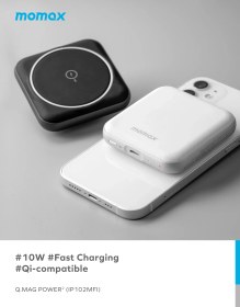 تصویر پاور بانک مگنتی مومکس مدل Momax Magnetic Power Bank Q.Mag Power2 با ظرفیت 3500mAh 