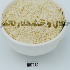 تصویر آرد بادام درختی 