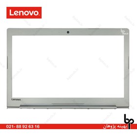 تصویر قاب جلو ال سی دی لپ تاپ لنوو IdeaPad 310 AMD نقره ای 