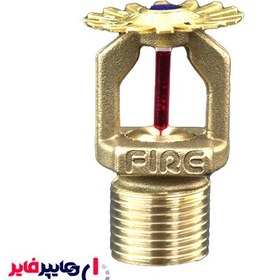 تصویر اسپرینکلر پایین زن سریع 1/2 سام فایر 1/2 Sam Fire Quick Female Bottom Sprinkler