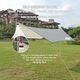 تصویر سایه بان کمپینگ مدل TP102 Travel Canopy TP102