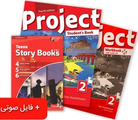 تصویر کتاب پراجکت ۲ ویرایش چهارم (پک کامل) انتشارات آکسفورد 