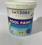 تصویر رنگ استخری آبی ۸۱۵ ساندورا ۱ کیلویی 