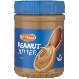 تصویر کره بادام زمینی نمکی شیررضا 450 گرمی Shirreza salted peanut butter 450 grams