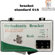 تصویر براکت ارتودنسی دنتال دیوایس Dental Devices(2سایز) 