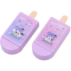 تصویر پاک کن جادویی کرومی 