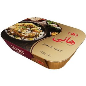 تصویر کنسرو کشک بادمجان هانی 220 گرم 