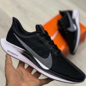 Nike zoom 2024 x prix