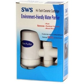 تصویر دستگاه تصفیه آب خانگی با فیلتر نانو و سرامیکی SWS ENVIRONMENT FRIENDLY WATER PURIFIER