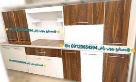 تصویر کابینت آماده ام دی اف سه متربالا سه متر پایین کابینت آماده MDF مهدوی 3 متری حاضری ام دی اف 09120654394 کابینت مهدوی (صنایع چوبی راش rash1818.ir) قیمت محصول بصورت 3متر پایین 3 متر بالا محاسبه میشود (پک کامل محصول)