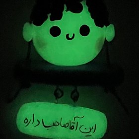 تصویر آویز دختر/شبتاب 