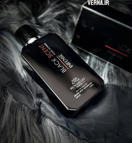 تصویر ادکلن سیلور سنت بوگارت Silver Scent Bugart مونارچی MONARCHY حجم 100 میلی لیتر Silver Scent Bugart MONARCHY